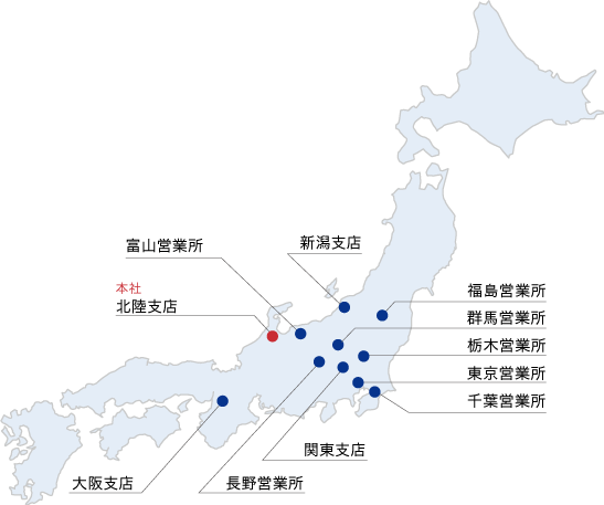 事業所マップ