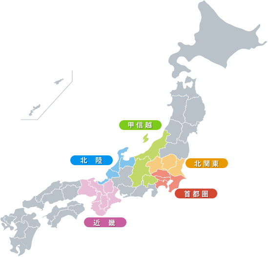 日本地図